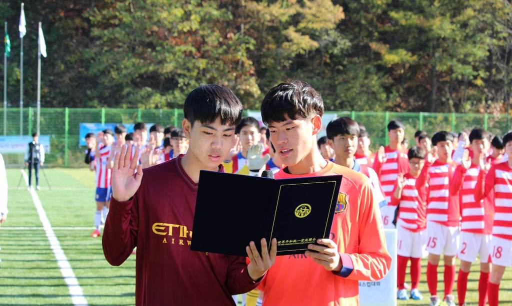 성화계기 이미지