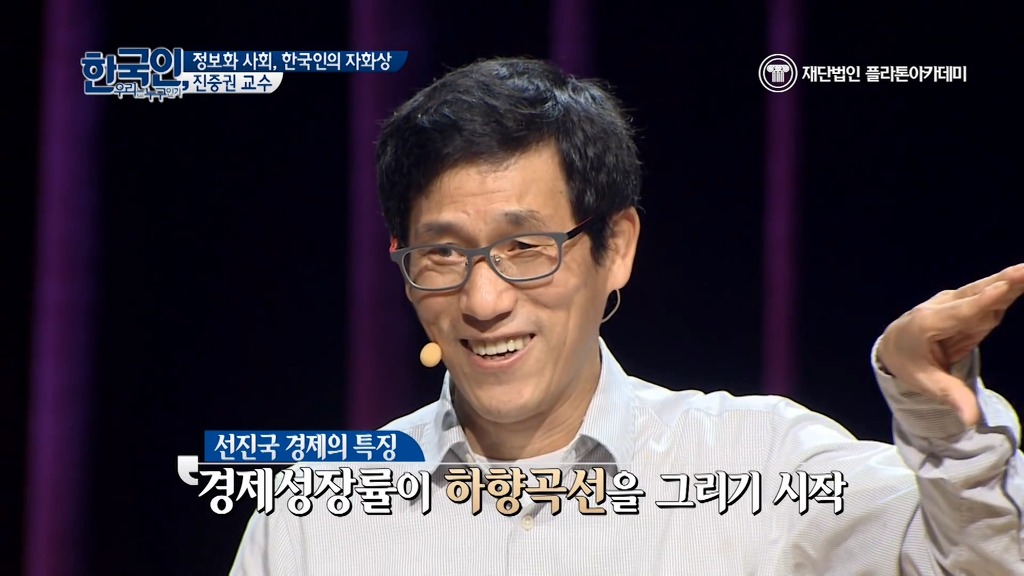 진중권이 이명박정권과 그 지지층을 용서할 수 없는 이유.jpg | 인스티즈