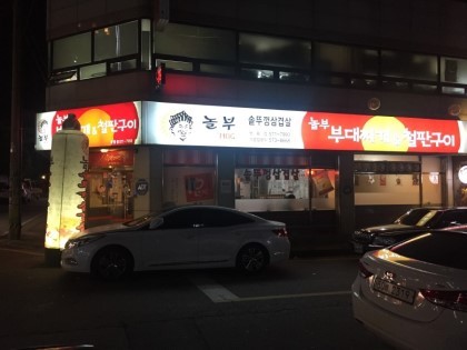 카페미라13 이미지