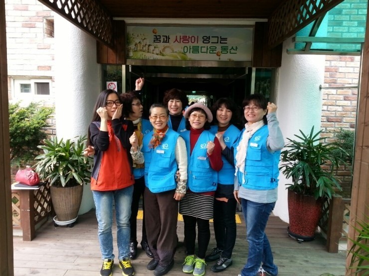 진해재활원 이미지
