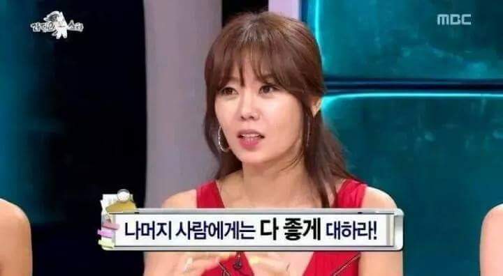 20대는 영원하지 않아요 | 인스티즈