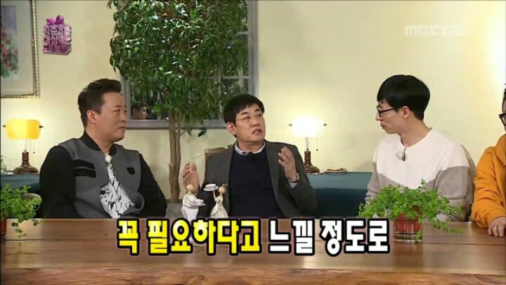 [무한도전] 이경규가 말하는 연예대상 받기 꿀팁 | 인스티즈