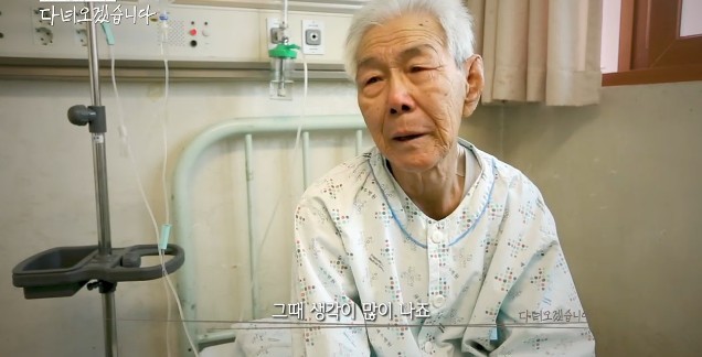 당신은 이산가족의 아픔에 공감하시나요? | 인스티즈