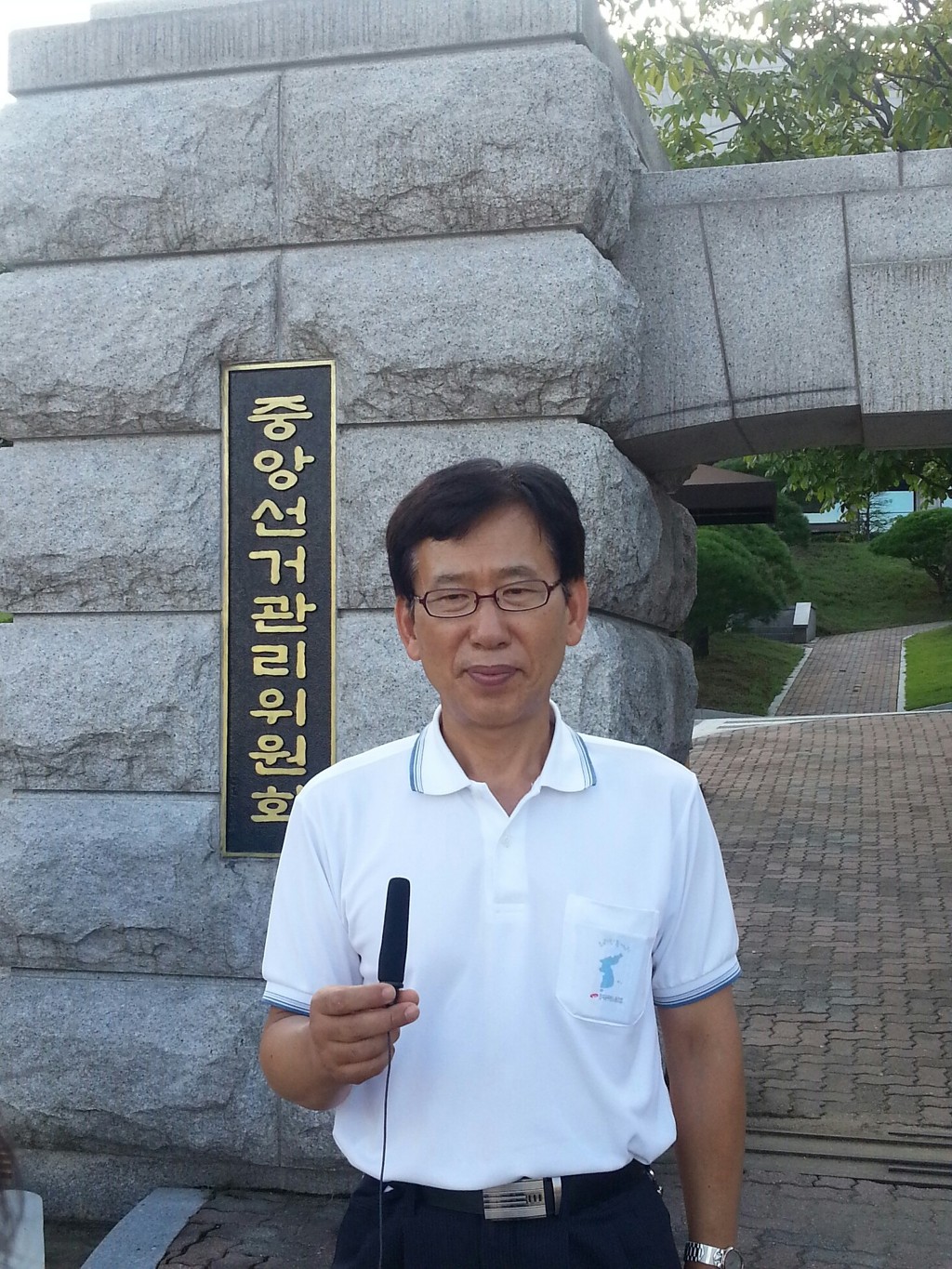 대동전산 이미지