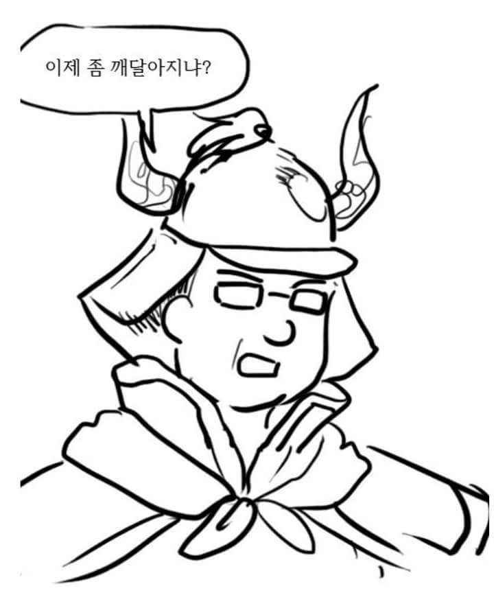 ㄹㅇ이지만 감동을 주는 만화 | 인스티즈