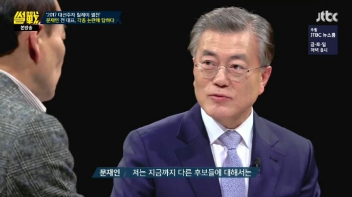 황교안이 나오면 안되는 이유 | 인스티즈