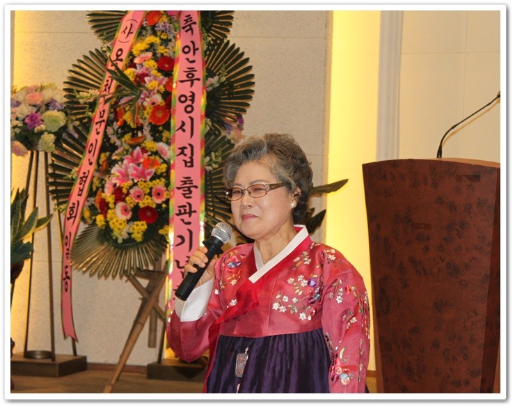 후영 이미지