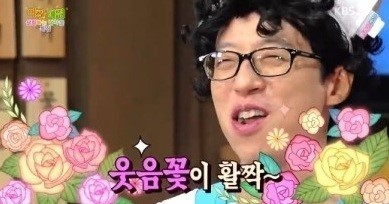 느낌 이미지