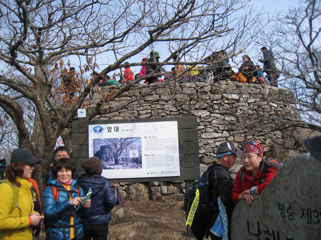 금산2 이미지