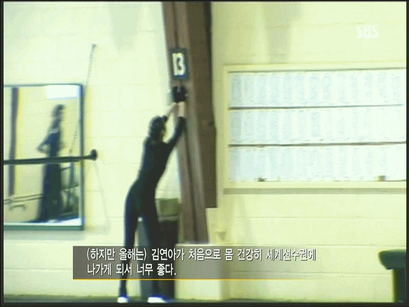 피겨여왕시절 김연아 레전드ㄷㄷ.gif | 인스티즈