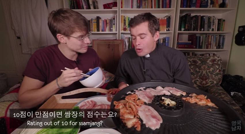 서양인들 사이에서 의외로 호불호 갈리지않는 한국추천메뉴 | 인스티즈