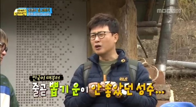 [고르기] 운은 나쁘지만 평탄한 삶vs운은 좋지만 큰 사고 | 인스티즈