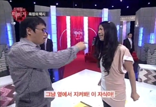 옛날 케이블 프로 레전드.jpg (Feat.신해철) | 인스티즈