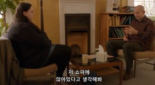 당신은 본인을 사랑하고 있나요?? | 인스티즈