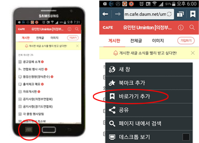 대진광고 이미지