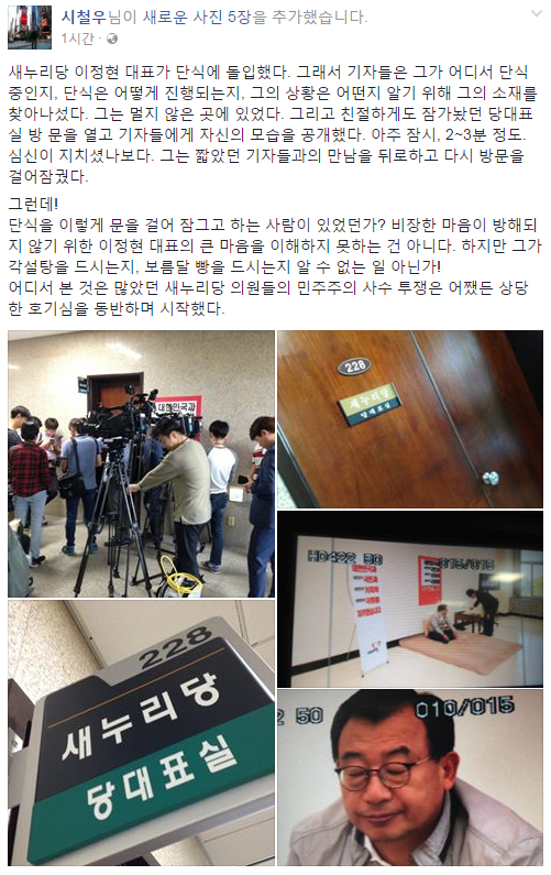 예수의 오병이어에 버금가는 기적을 보여줄듯 | 인스티즈