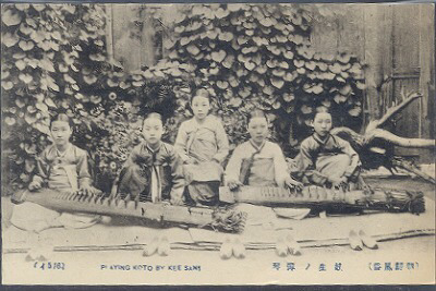 조선시대 기생들 실제사진 | 인스티즈