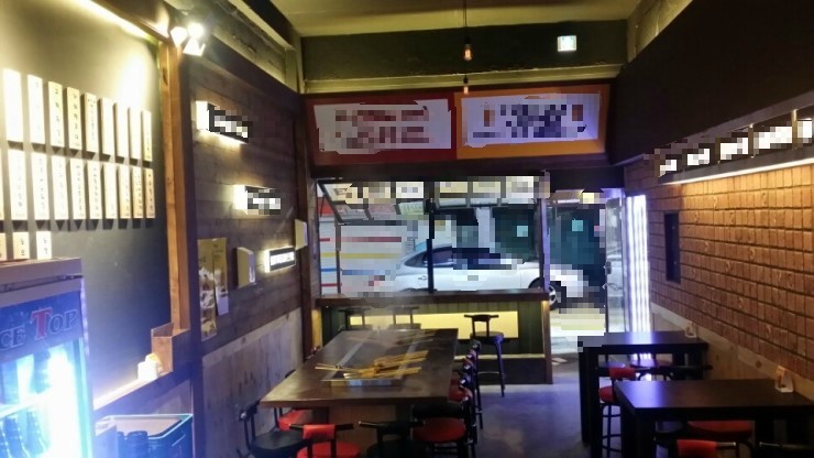 오뎅빠잖아 이미지