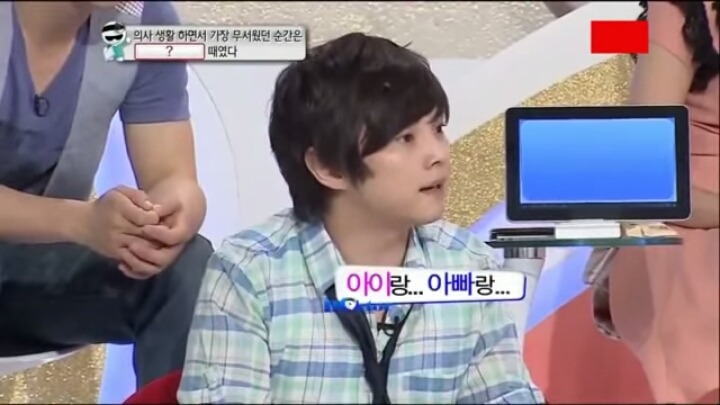 [공포실화] 마술사최현우 무서운이야기 | 인스티즈
