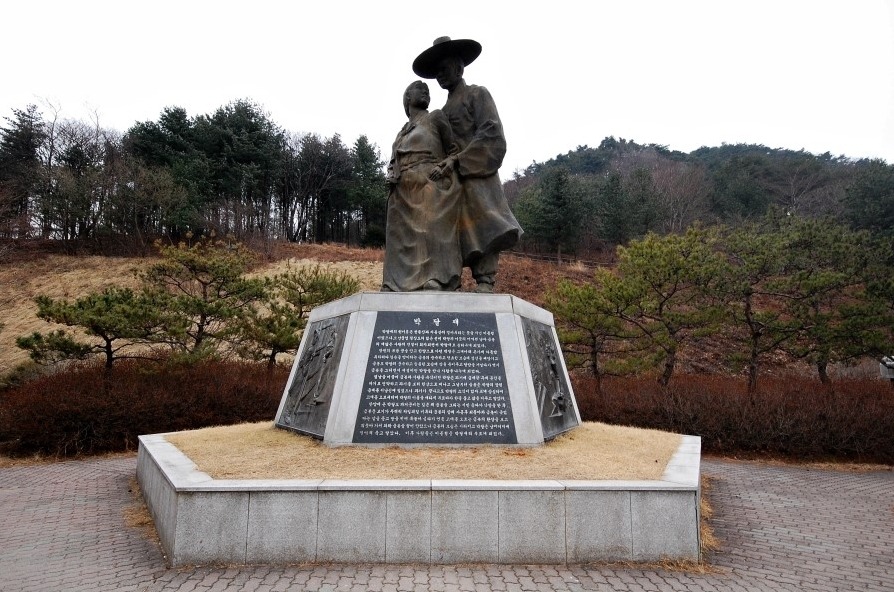 박달재 이미지