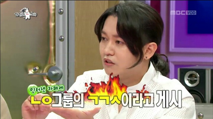 [라디오스타] 혼전순결주의자 강균성 | 인스티즈