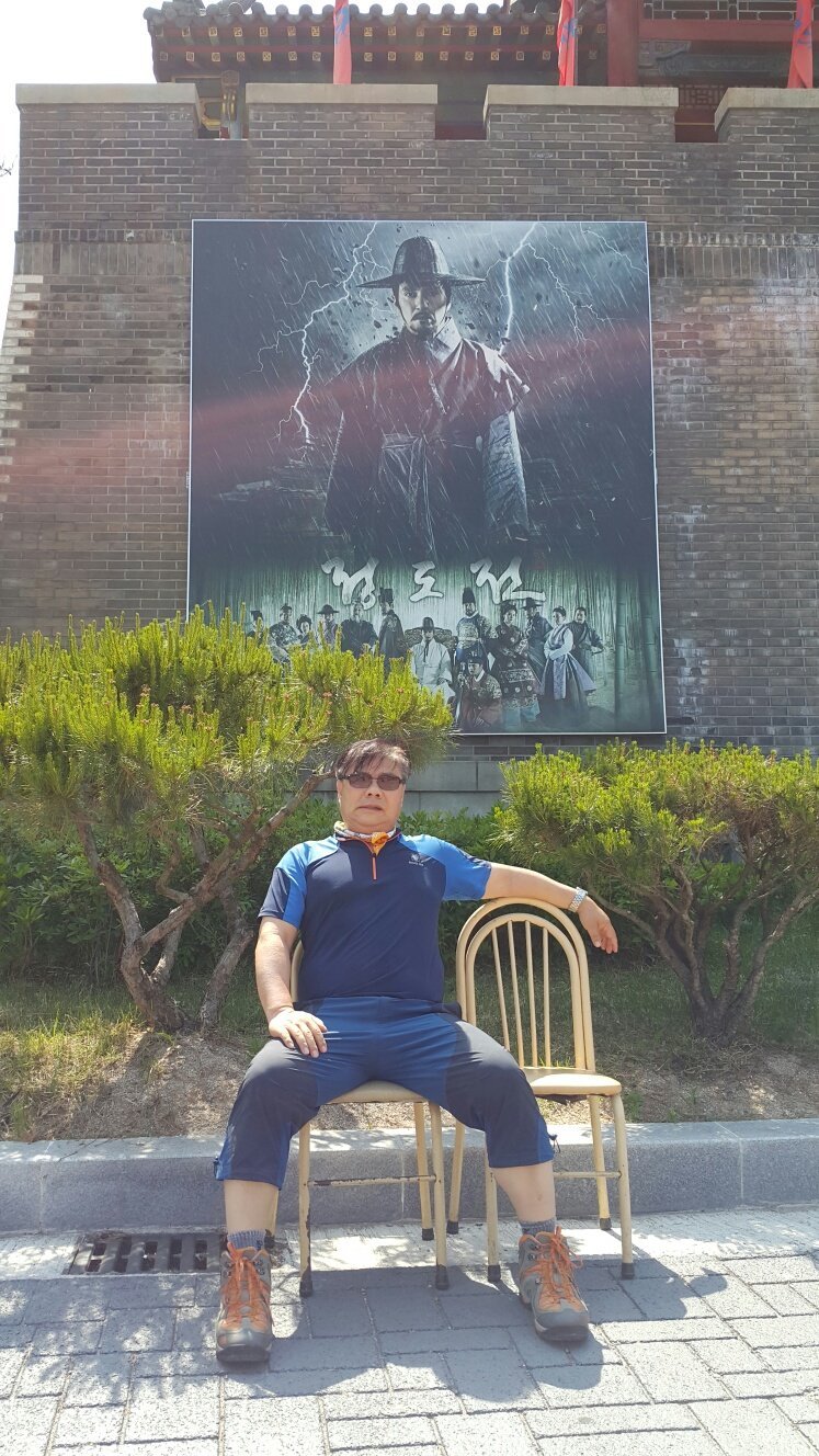 온달 이미지