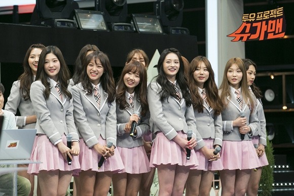 슈가맨 공식홈페이지 아이오아이 사진들 | 인스티즈