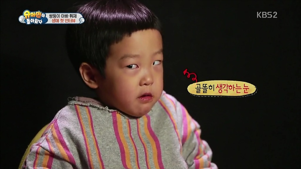 [슈돌] 단독 인터뷰하는 이서준.jpg | 인스티즈