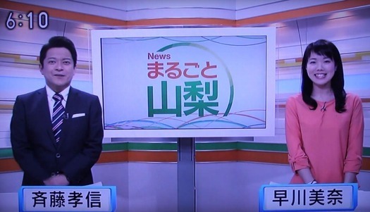 일본 불륜 보도 클라스..jpg | 인스티즈