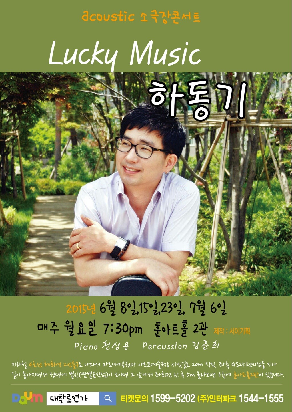 카페생각 이미지