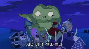 제이크 이미지