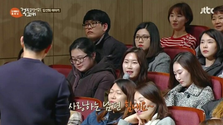 임대아파트 주민 비하 글 | 인스티즈