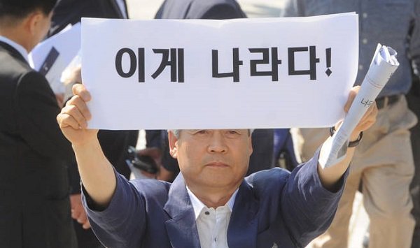  닭은 흉내도 낼 수 없는 것 | 인스티즈