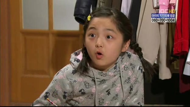 [지붕킥] 묵언수행하는 보석 | 인스티즈