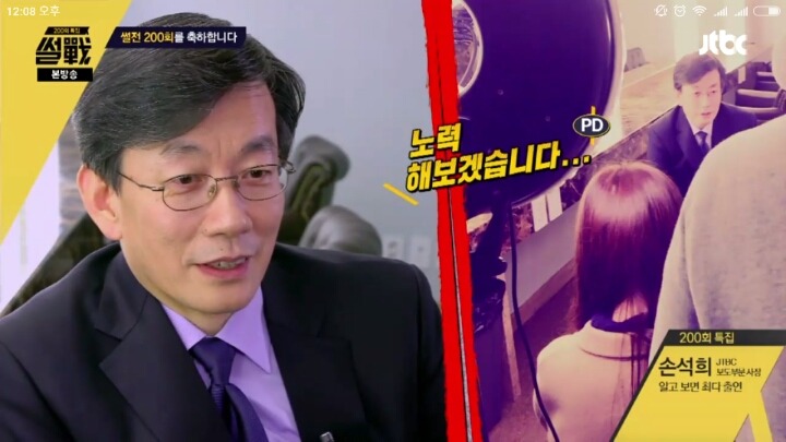 노력을 강조하는 대한민국 어느 사장님의 갑질.jpg | 인스티즈