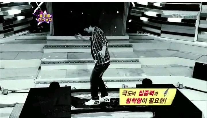 최현우 신의영역에 도전한 물위를 걷는마술 | 인스티즈