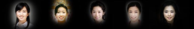 각 시대별 미스코리아 진 평균 얼굴.jpg | 인스티즈