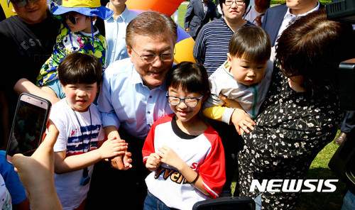 오늘자 문재인.jpg | 인스티즈