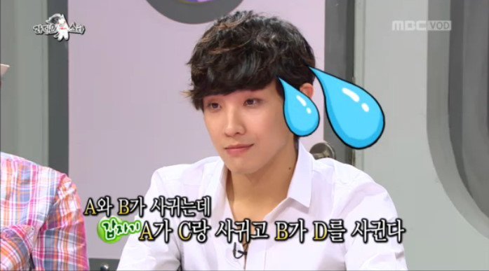 이준이 말한 아이돌들의 연애.jpg | 인스티즈