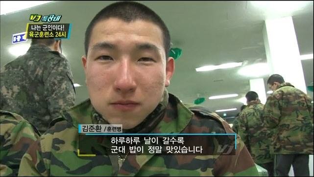 한 대한민국 군인의 양심선언 | 인스티즈