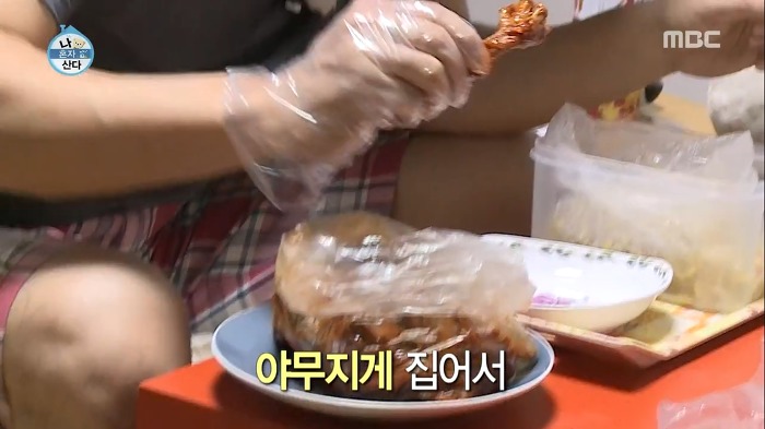 보는 사람도 행복해지는 최덕문의 혼술타임.jpg | 인스티즈