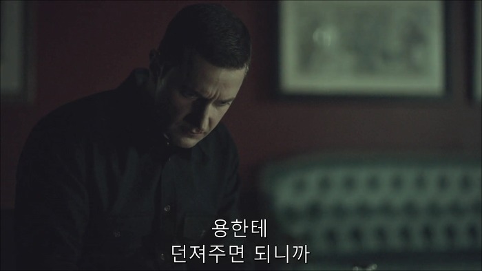 [로맨틱스릴러미드] 한니발 (Hannibal) 시즌3 에피11 (1/4) | 인스티즈