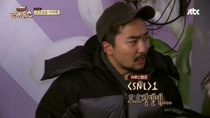 인생이 부정적이면서 긍정적인 유병재ㅋㅋㅋㅋㅋㅋㅋㅋㅋㅋㅋㅋㅋㅋㅋㅋㅋ | 인스티즈