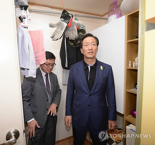 어디서 많이 본듯한 힐러리 표정 | 인스티즈