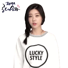 급전이 필요하다? 3금융업의 이자는 무섭다? 걱정마세요! | 인스티즈