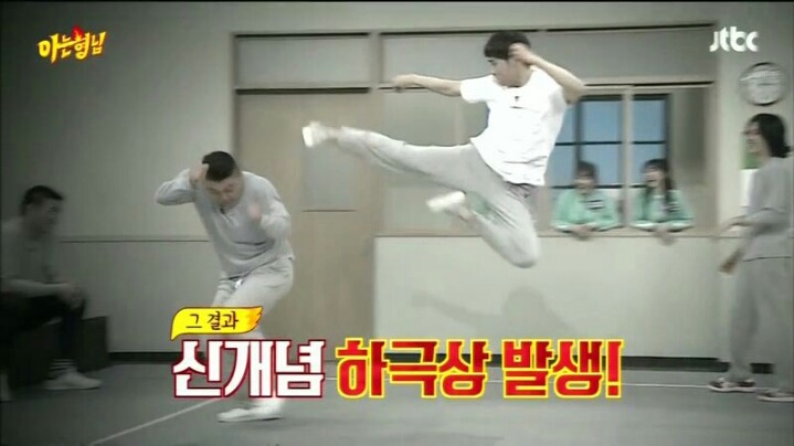 [아는형님] 민쌈자가 예능 열심히 하는 이유 | 인스티즈