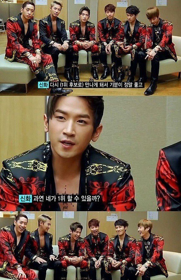 신화 vs 이효리 | 인스티즈