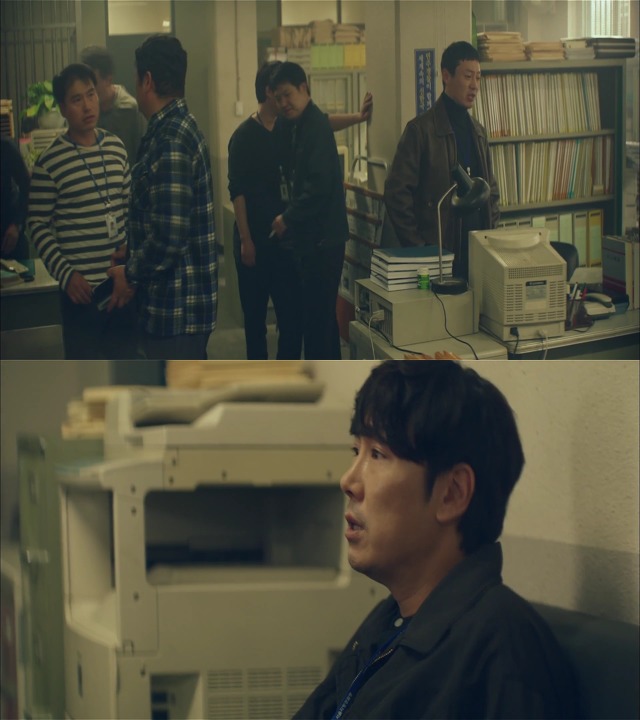 [시그널] 대도 사건 01.jpg | 인스티즈
