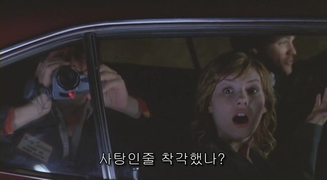 전 세계를 뒤흔든 공포! 공포영화 하면 떠오르는! 까진 아니었지만 꿀잼인【 하우스 오브 왁스 】01 | 인스티즈