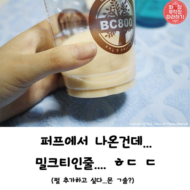 에어세척 이미지